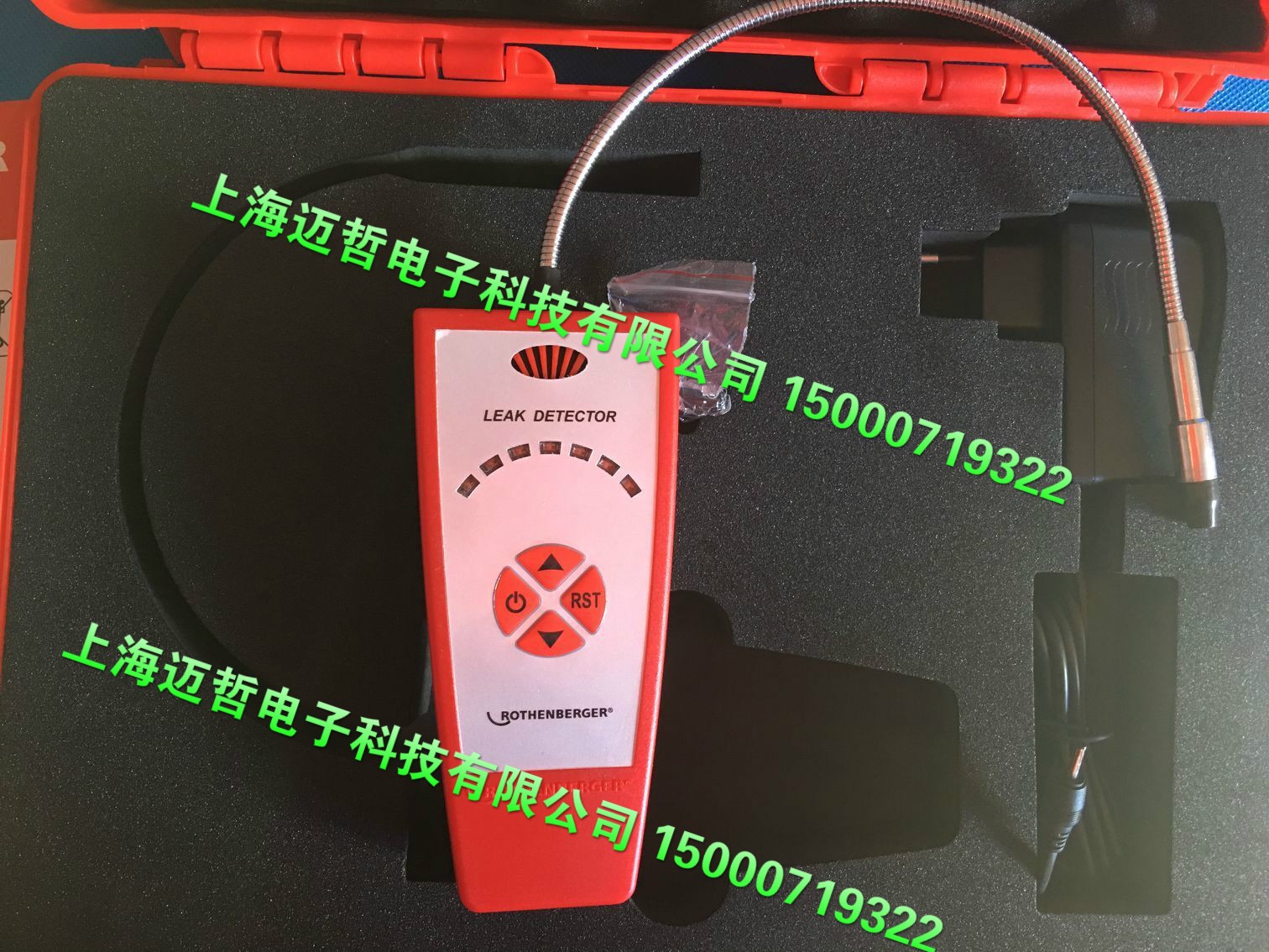 冷媒泄露檢測儀ROLEAK PLUS 德國羅森博格檢漏儀ROLEAK PLUS 